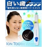 ���ĩ���ܲ�