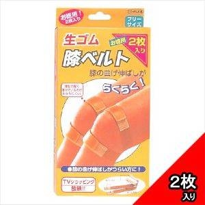 ���S���G�x���g�i�����p2������j�y2�Z�b�g�z