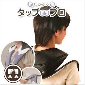 【マルタカ】タッププロ(Tappro) D-962