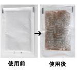 足裏汗 トルマリン配合樹液シート 【4箱120枚セット】
