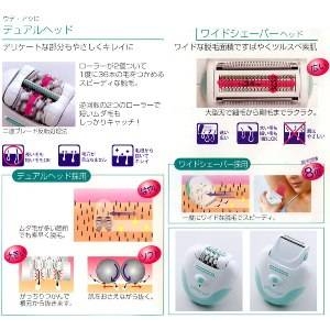 ヤーマン パーソナル脱毛器 オプティマ3 (optima 3) SH-8