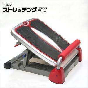 うれっこストレッチングEX SKL-7000 【ストレッチボード】