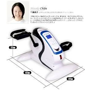 電動サイクル運動器 ルームマーチ プロ(Room March Pro) 【フィットネス機器】