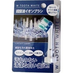 Wトゥースホワイト（ダブルトゥースホワイト）専用替えブラシ【2個セット】