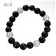 �����ɥ��˥��� �ڥ��֥쥹��8mm��10mm�� �̿�2