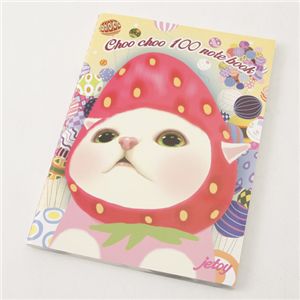 JETOY(ジェトイ) 100ページノート 4種セット