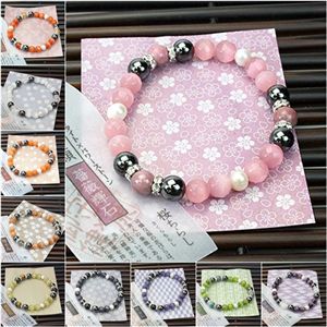 磁気ヘマタイト＆ストーンブレス　ブラックオニキス【魔除け】