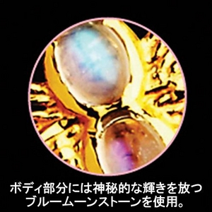 エレガントルビー勝ち虫ペンダント