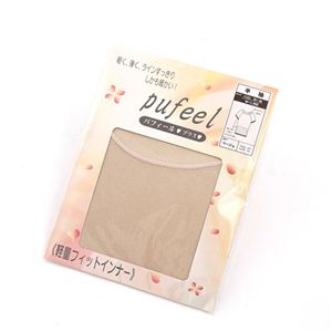 【2012年2月29日まで限定セット】極薄インナー 「パフィールプラス 半袖シャツ」 3枚組 + おまけ1枚 ベージュL-LL - 拡大画像