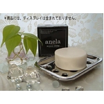 体臭・口臭対策通販 【オマケ付き】アネラ マナソープ anela mana soap （100g）