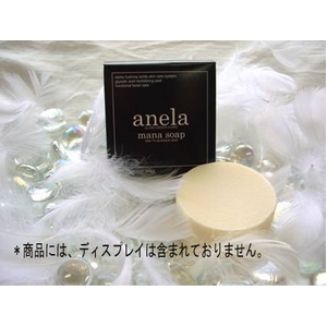 体臭・口臭対策通販 Anela（アネラ） マナソープ mana soap （60g×2個セット） 7gオマケ付き!