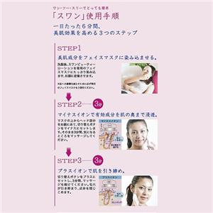 �C�I���������e��X�������ʃZ�b�g