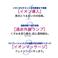 �C�I���������e��X�������ʃZ�b�g