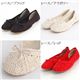 セレクトショップ別注モデル！レースフラットパンプス ブラック M