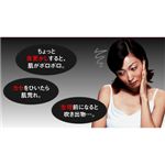 �v���~�A���i�m�R���[�Q���^���̊O���牻�ϕi�ŃP�A������̂Ɠ����ɔ��e�h�����N�ŃJ���_�̓�����������ɗǂ�������ۂ��Ă��̃_�u���p���[�ł����̃P�A�����܂��傤�Ƃ����̂��u���O���e�v�Ȃ̂ł��B