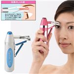 ��d�܂Ԃ��`���� �A�C���b�h�t�H�[���h ���b�h