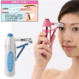 ��d�܂Ԃ��`���� �A�C���b�h�t�H�[���h �p�[���z���C�g