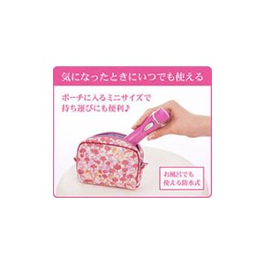 シェーバーmini ノヘア ピンク