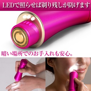 シェーバーmini  ノヘア Light Plus  （眉毛・鼻毛カッター付き）　パールホワイト