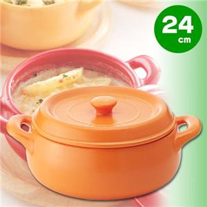 セラウェア　マルチポット24cm オレンジ