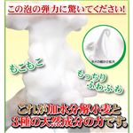 ���̑����y2�Z�b�g�z