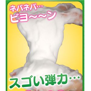 ホワイトピクシィ クリアソープ