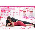 SONTSPALO（ソンツパロ） ボディミルク ベリー 200ml