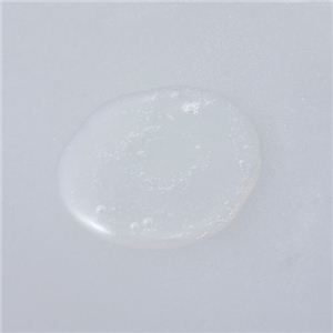 美容液 竹水エッセンス B20W 30ml