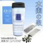 vۓcmďCEf̐i500mlp{g~1AfXg[pbN~2j