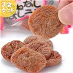 個包装　種無し干しうめ　150粒