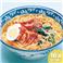 激辛ラーメン 16食