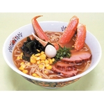 札幌生ラーメン　１６食
