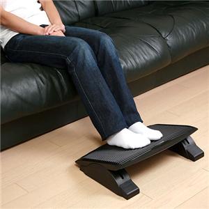 長い時間でもらっくらく ファイン フットレスト