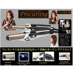 ��10��17�����缡ȯ���ۥץ�������󥰥������� FHI-901��25mm��