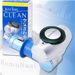 ����Nasi �h���C�u�i�J�X�^�n�C�O���[�h�j