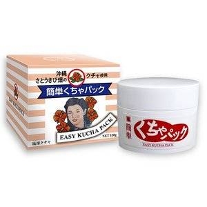 簡単くちゃパック　120g　【2個セット】