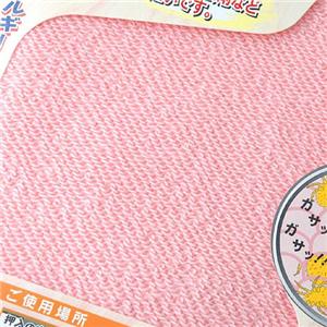 �_�j�߂�V�[�g4���g