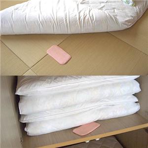 �_�j�߂�V�[�g4���g