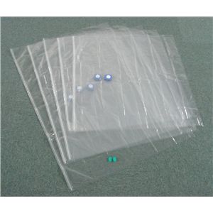 バルブ式圧縮袋 お買得セット5枚入