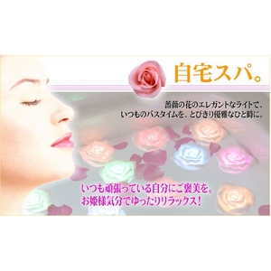 癒しのバラライト
