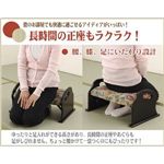 ワンタッチ折りたたみ座敷椅子