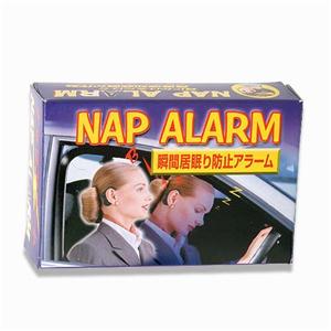 �i�b�v�A���[���y2�Z�b�g�z