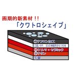 山本美憂＆聖子　ビーナスボディスパッツ M