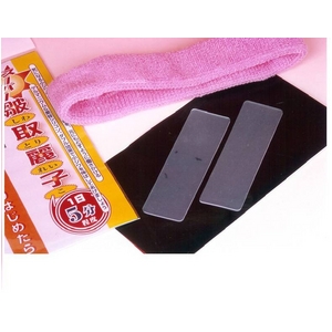 皺取麗子です。シワ取りシリコンパックシート