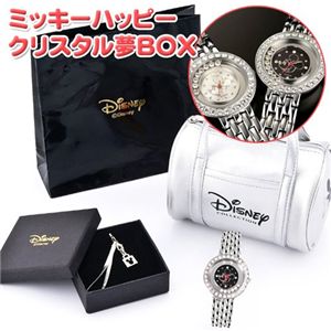 �ߥå����ޥ��� �ϥåԡ����ꥹ���� ̴BOX �֥�å� �ʻ��� ���ȥ�å� �Хå� ���åȡ�
