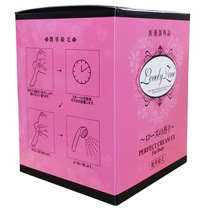 ラブリーゾーン 薬用パーフェクトクリームEX【ムダ毛処理クリーム】