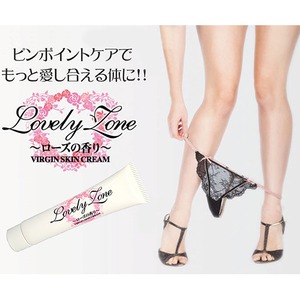 ラブリーゾーン ヴァージンスキンクリーム【スキンケア】