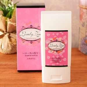 ラブリーゾーン 薬用ヘアリムーバー【ムダ毛処理クリーム】