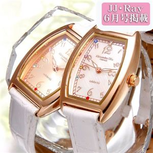 [���쥵��ɥ� ������]celebrita curva(����å���ɥ顦������) �ȥΡ��쥶�������å� CB80FLP-B3���ԥ󥯥�����ɡߥɥå�