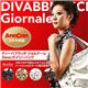 DIVABBRACCI（ディーバブラッチ）  Giornale 2wayデイリーバッグ GIORNALE−MD／マスタード
